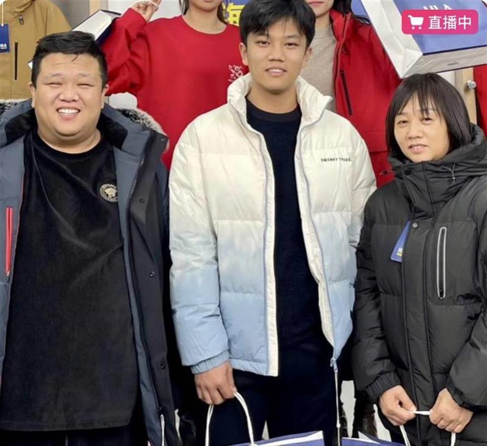 A解清帅开始直播带货.jpeg