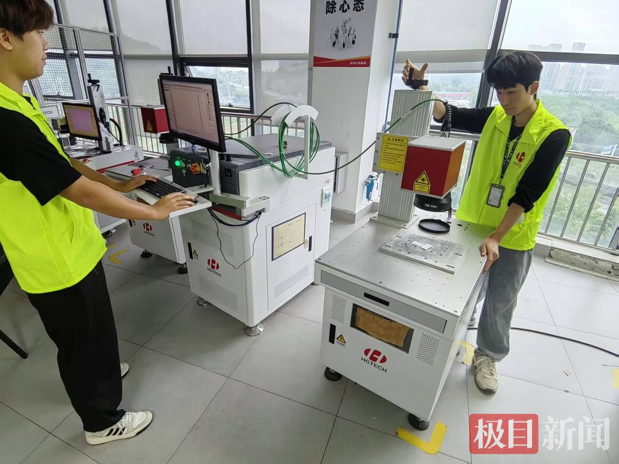 1749555238805319.png 1749555238805319.png