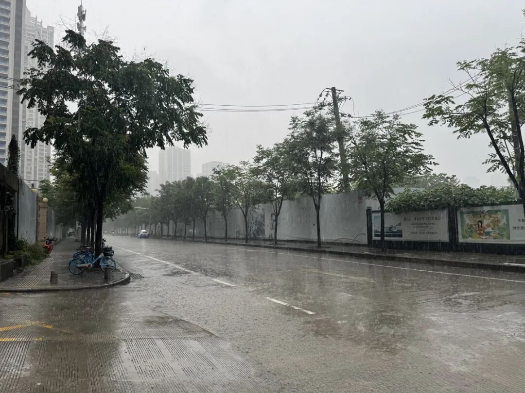 下雨.jpg