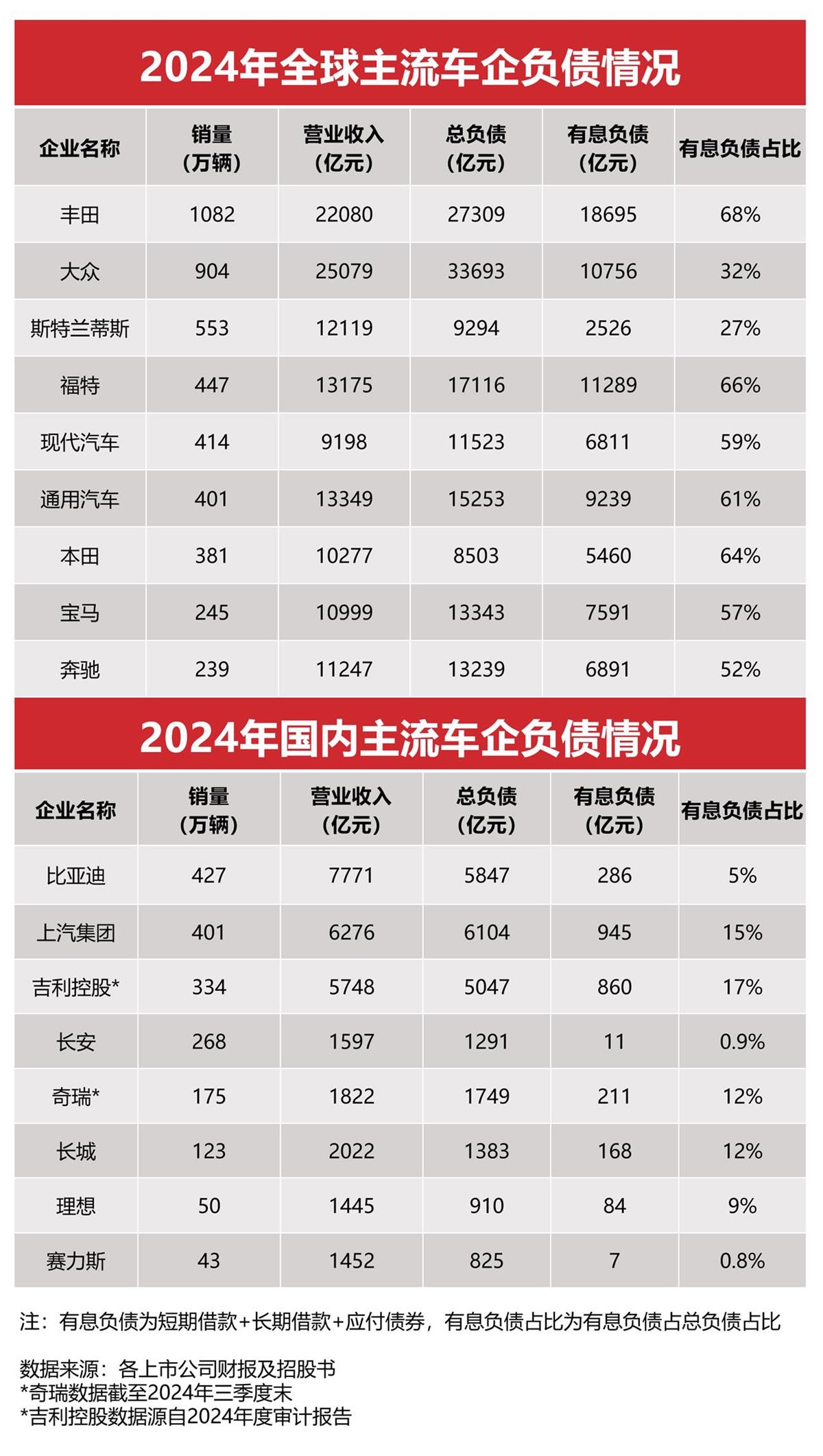 微信圖片_20250530173604.png