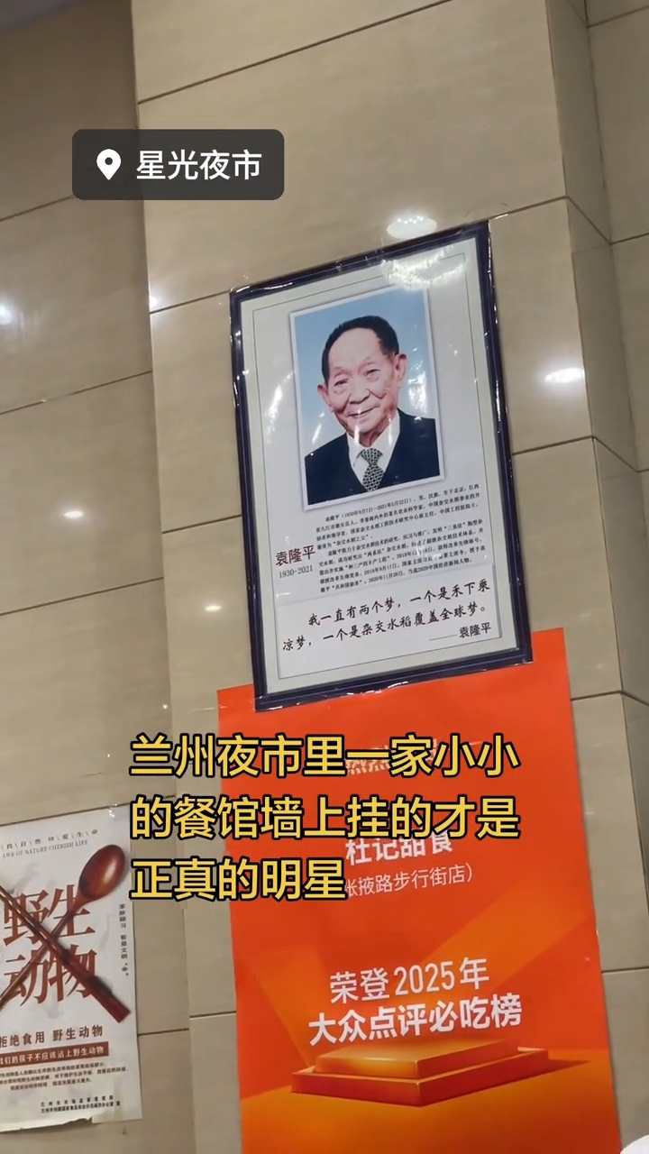 微信图片_20260501190109_1151_69.jpg