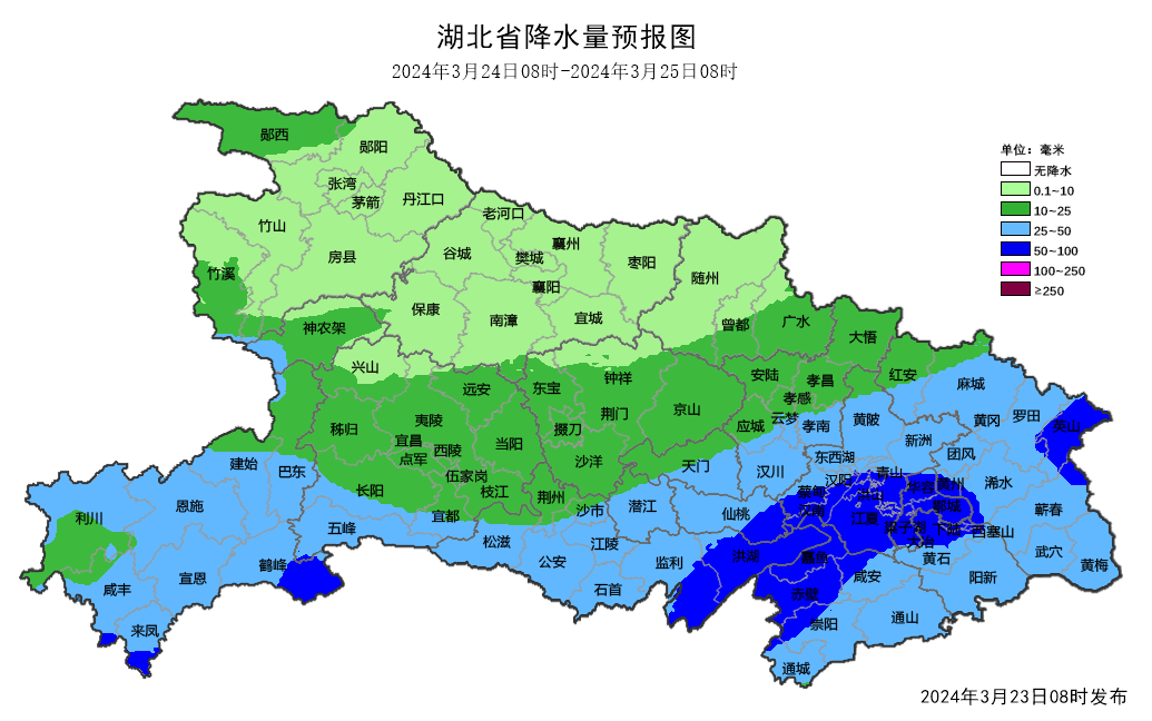 湖北多地发布橙色预警，雷雨、大风、冰雹即将来袭