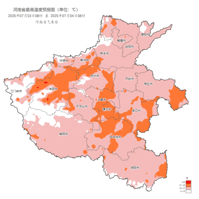 体感温度45℃！高温过程来袭 防暑Tips请查收