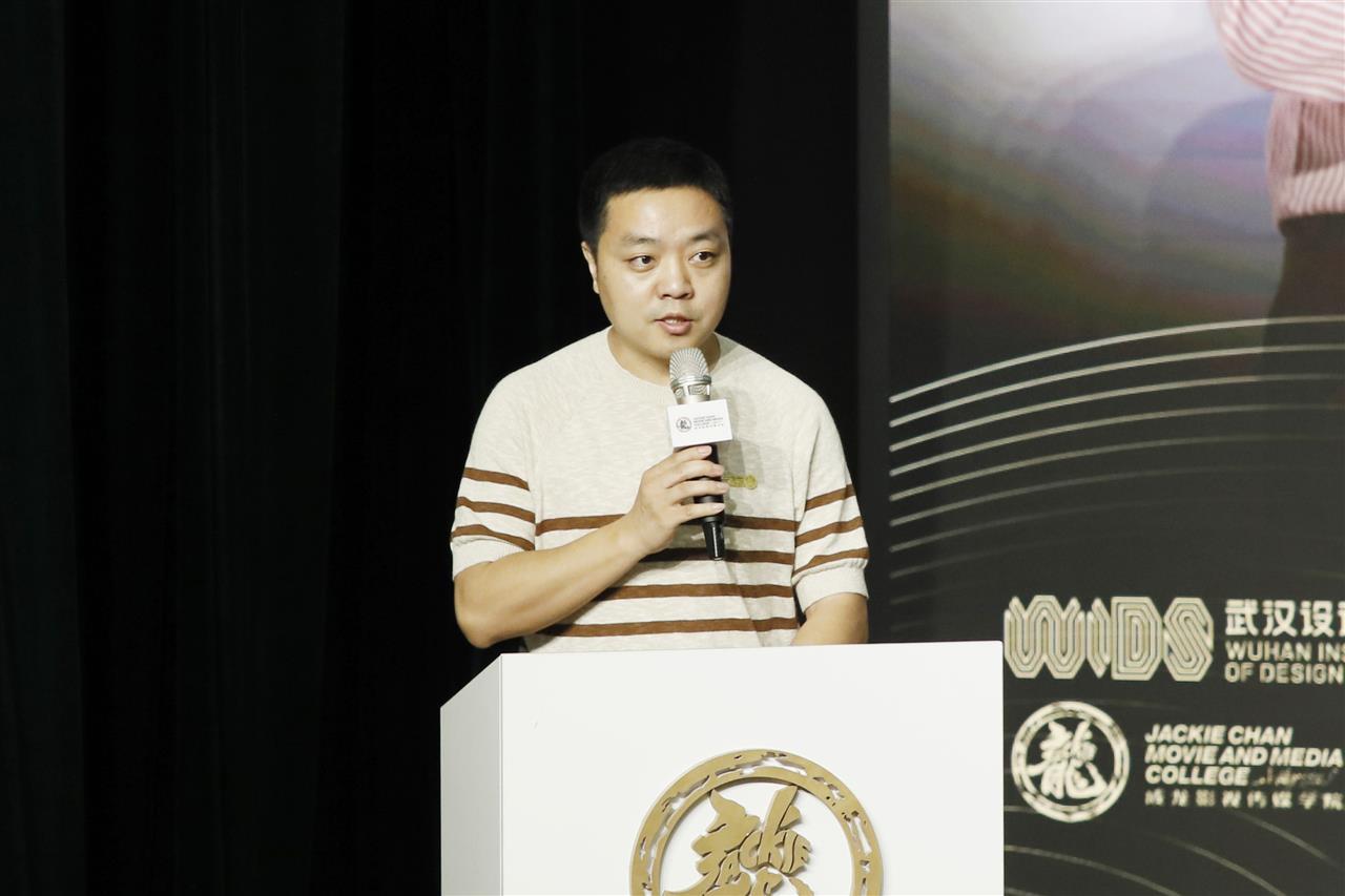 图3：成龙影视传媒学院执行院长杨恒教授致辞。刘恒 摄.jpg