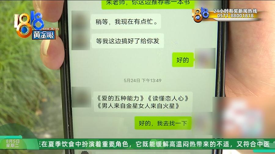 98fa8e43-8735-453a-98c3-6608f0acc882