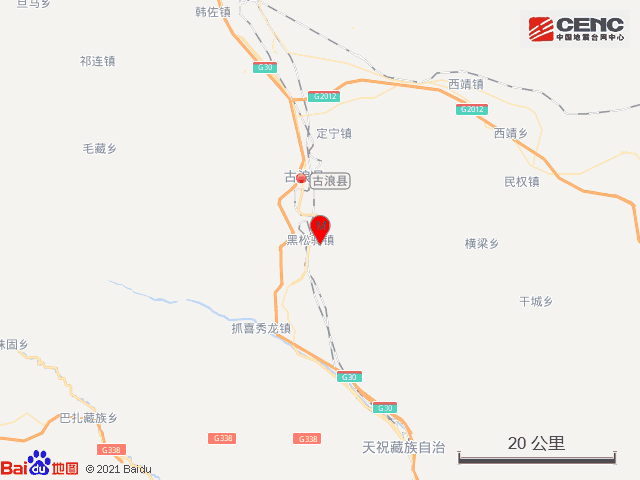 甘肃武威市古浪县发生38级地震