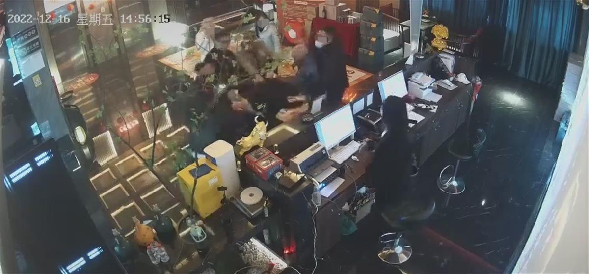 QQ截图20221229134925.png