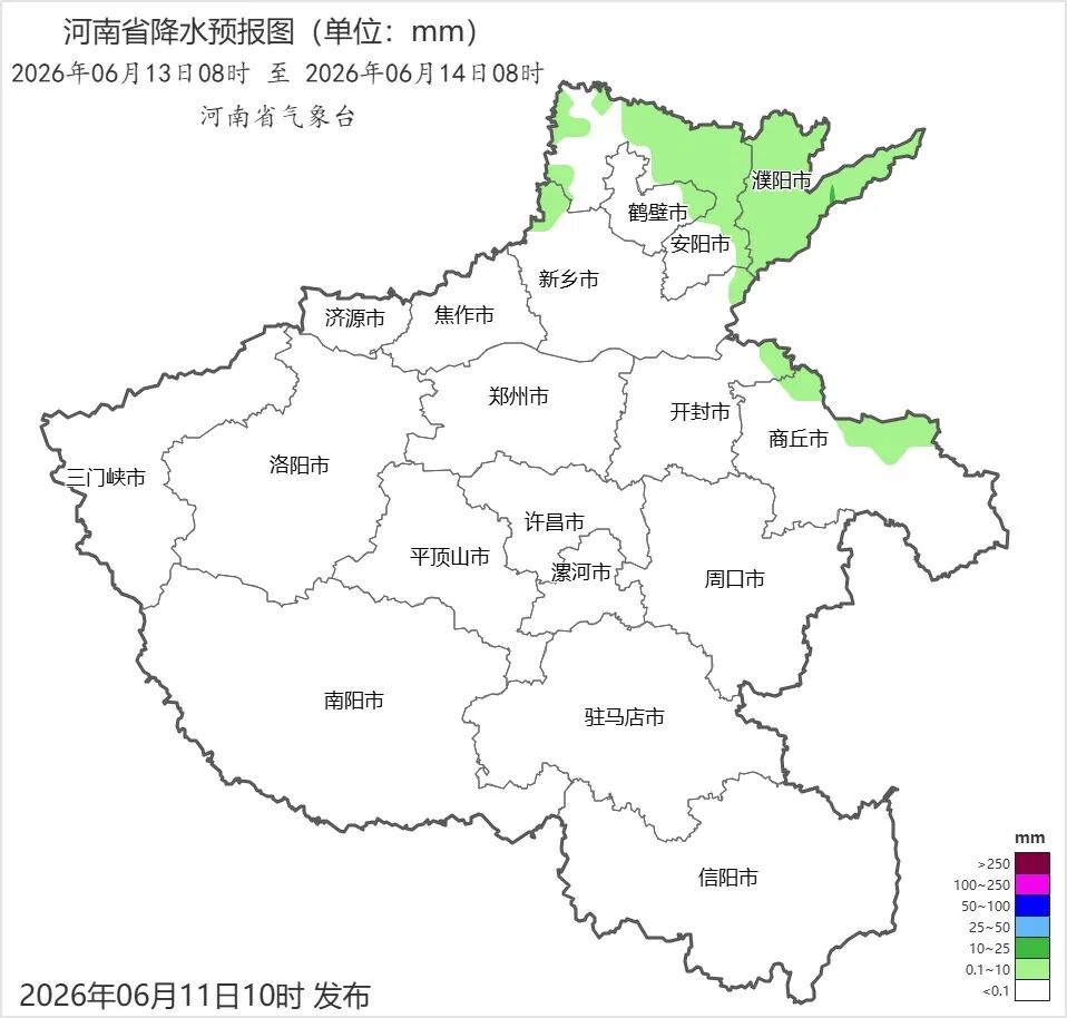 强对流防御提示.jpg