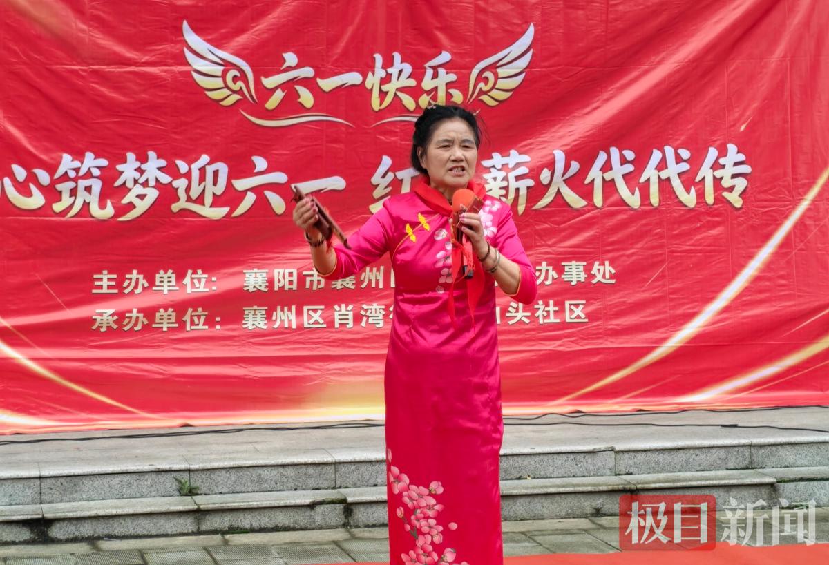 微信图片_20260530101458_51_2054.jpg