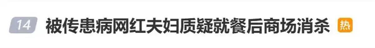 微信图片_20250326103521.png