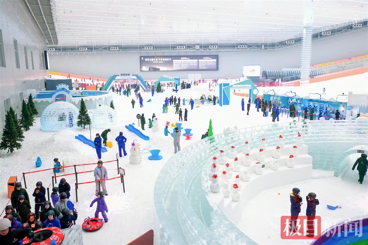 武汉城建热雪奇迹 (2)_proc.jpg