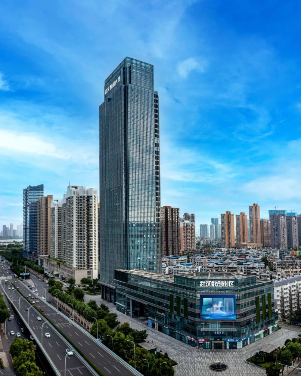 武汉数创大厦。