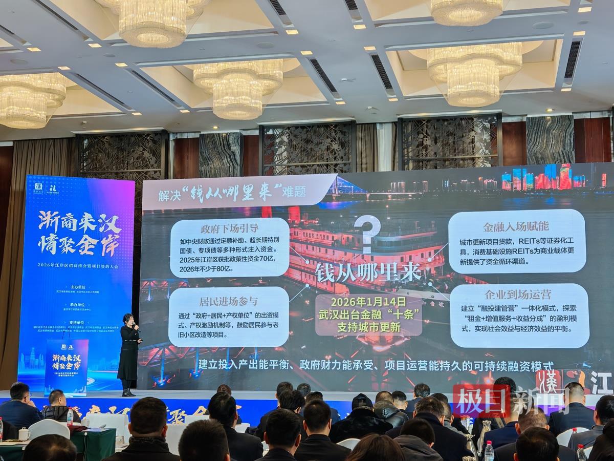 微信图片_20260122172212_420_1.jpg