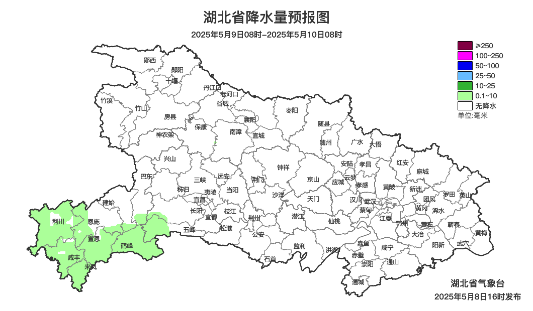 湖北天气转晴北风送清凉 今明天南部局地有阵雨或雷阵雨