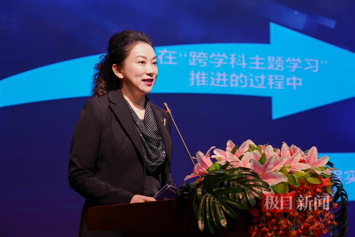 经验交流：新村小学董琼校长.jpg