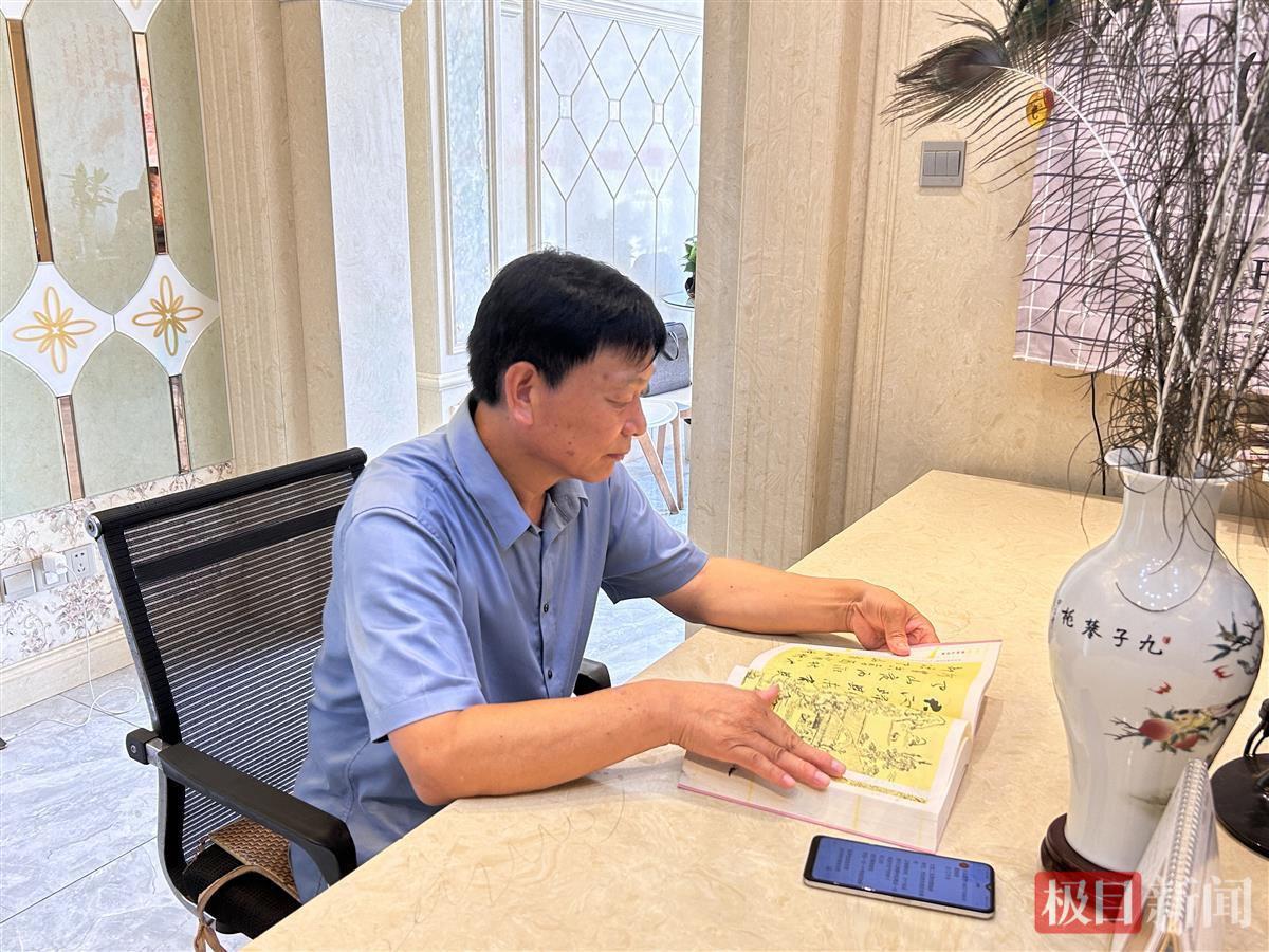 微信图片_20240819103821.jpg