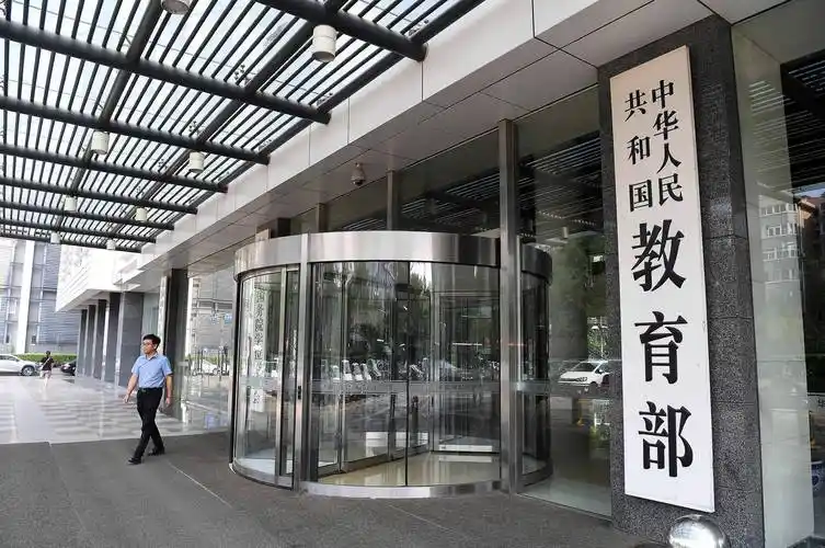 2027考研，报名和初试时间定了！