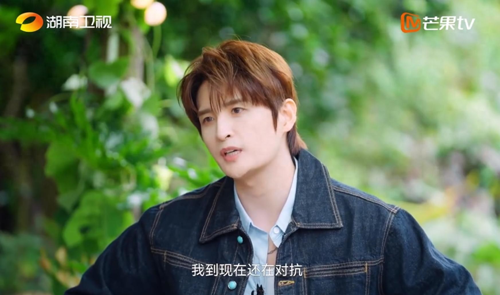 张远称仍在和躁郁症“对抗”：不想通过药物或心理咨询来解决