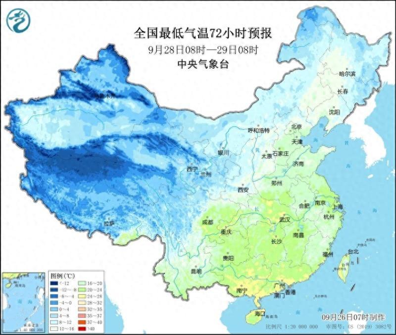 最低-10℃！新疆发布今年入秋以来首个寒潮预警-第1张-信息-51硕博论文