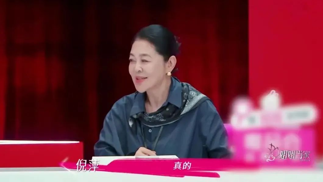倪萍直言“董璇或许不该结婚”：她在处理孩子和新婚丈夫关系上不够智慧；此前董璇称与张维伊分居，女儿9岁同住不方便