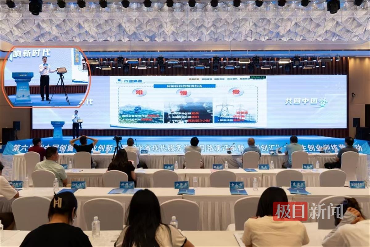 图片5.png