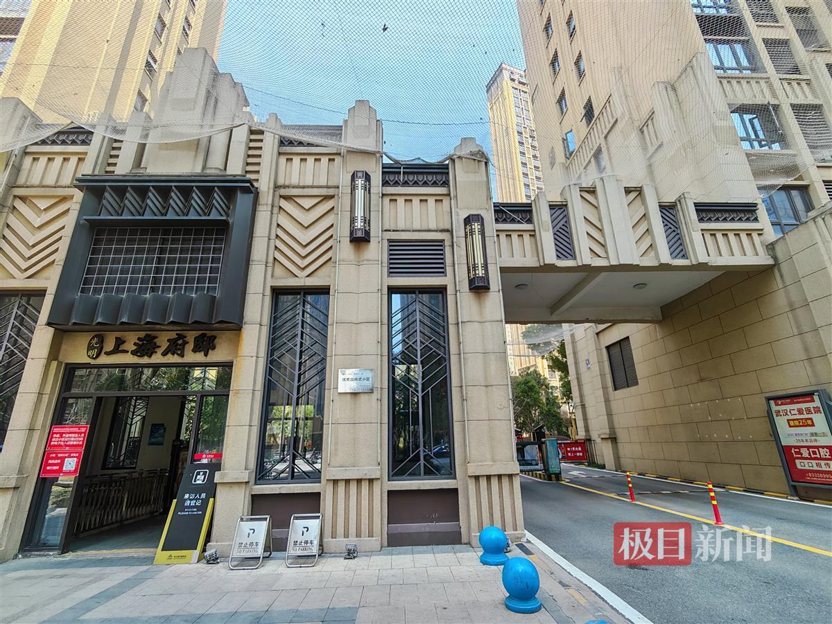 微信图片_20250317174540.jpg 微信图片_20250317174540.jpg