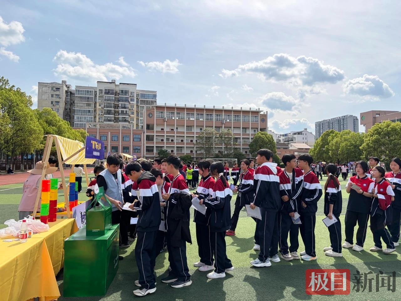 微信图片_20260509122408_125_7.jpg
