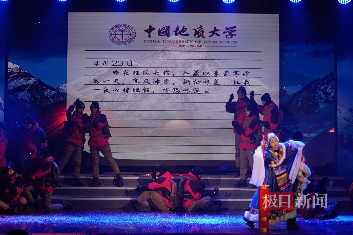 微信图片_20241210174931.jpg
