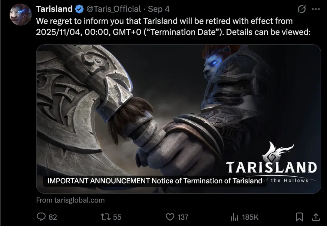 腾讯游戏《塔瑞斯世界》国际服今日停服，上线仅1年半，曾对标《魔兽世界》