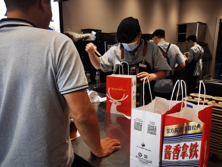 webwxgetmsgimg (30).jpg