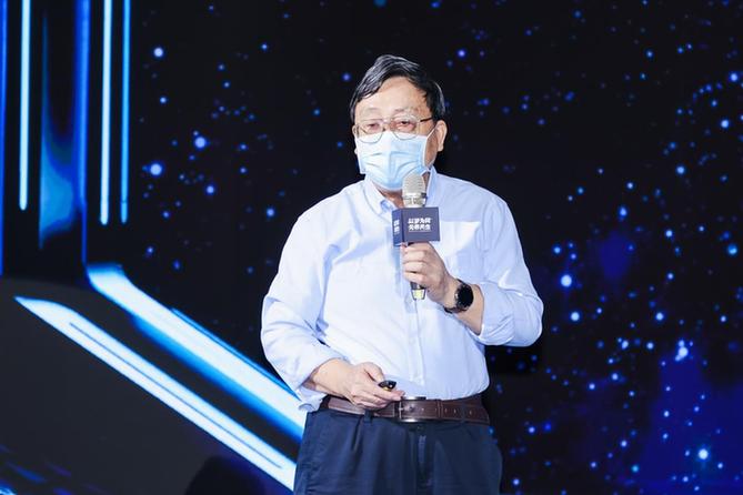 全球青少年人工智能教育峰会在沪开幕 促进青少年数字素养提升