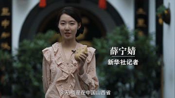 全球连线丰收时节来看土豆在中国菜里的华丽变身