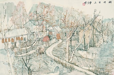 外师造化 中得心源——小议山水画写生