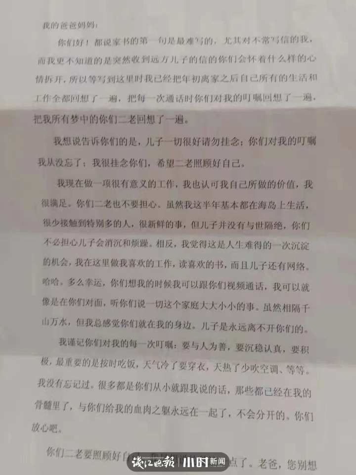 微信图片_20220925212632.jpg