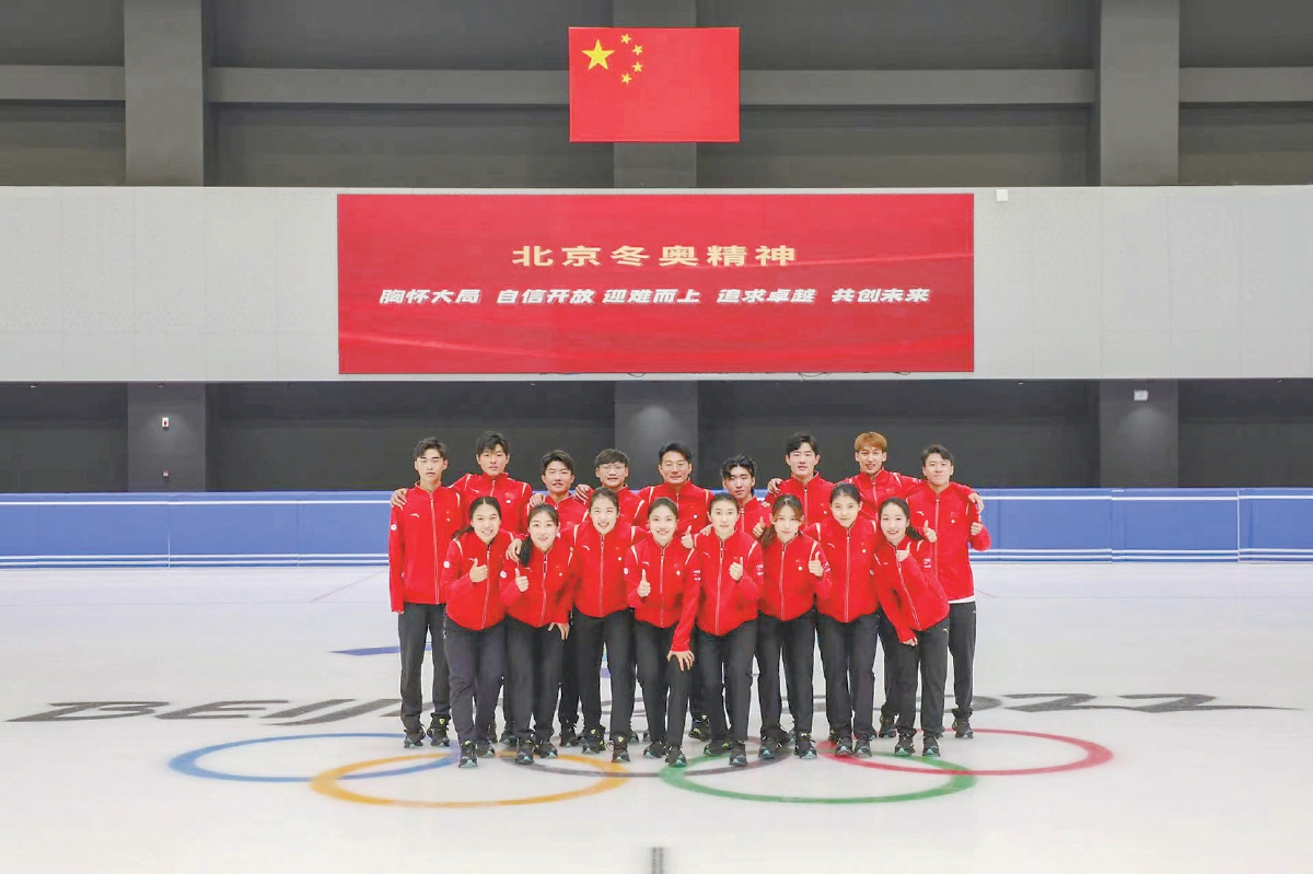 冰上尖刀全新亮相张晶挂帅中国短道速滑队