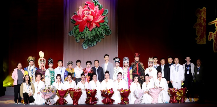 评剧《胡风汉月》经典唱腔精研班汇报演出在京上演