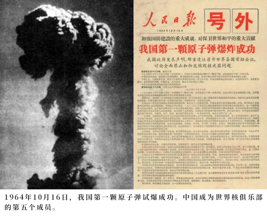 T-20221031081906-9f8f11f9-302a-4010-83e9-bdacc25c40bd