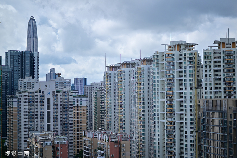深圳二手房在售量超4万套，二手房源以参考价出售逐渐成主流 | 极目新闻