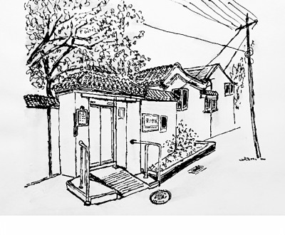 百巷犹存千秋事——京城报业小记