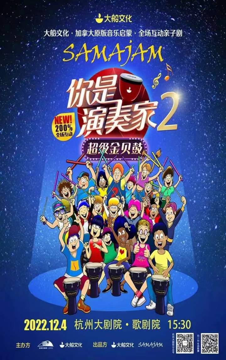 微信图片_202211241345432.jpg