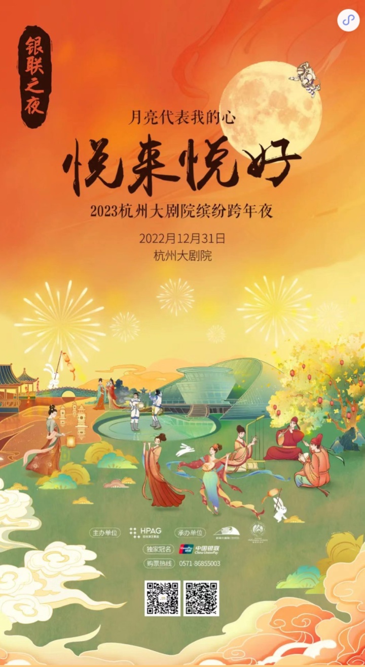 微信图片_20221124134543.png