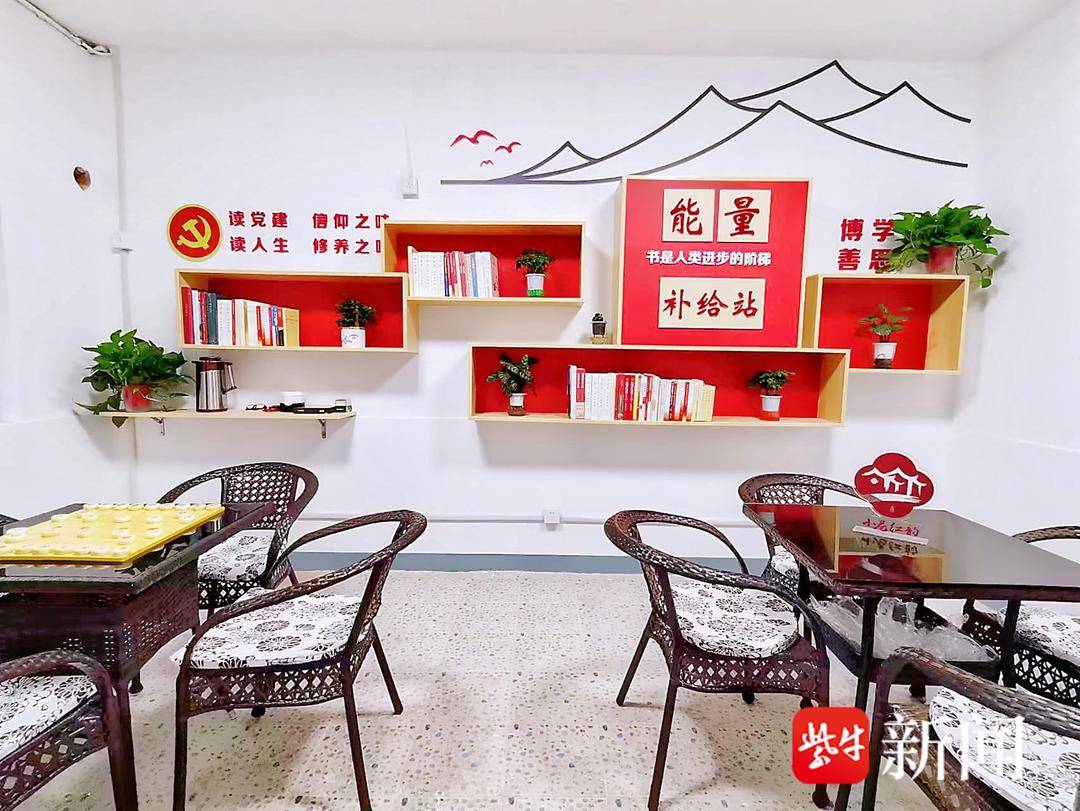 闲置仓库变身“党群议事厅”,破解无物业小区治理难题 | 极目新闻