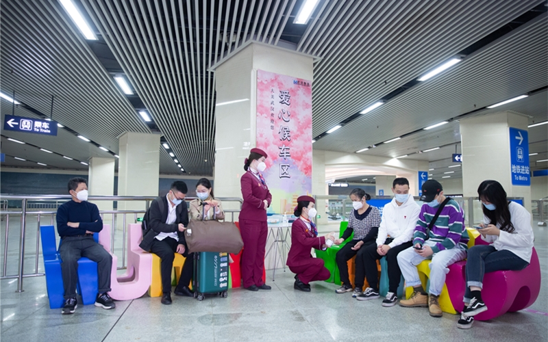2号线汉口火车站爱心候车区。武汉地铁集团供图