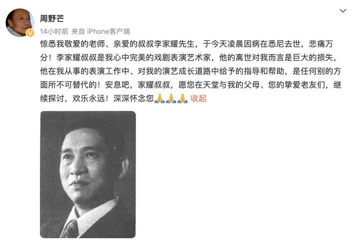 截屏2023-01-31 10.38.52.png