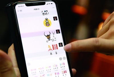 昔日冷门绝学，如今“潮范儿”十足