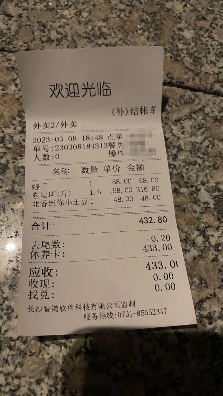 333.jpg