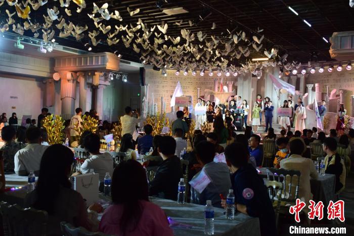 联谊会现场 马芙蓉 摄