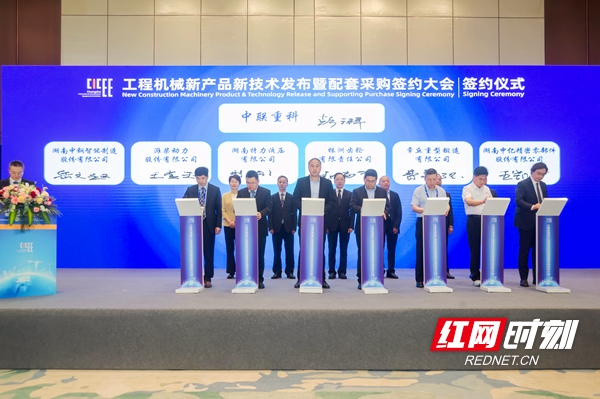 微信图片_20230514162722.jpg