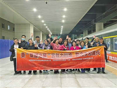 旅游业的春天回来了， 人气如何聚起来？_fororder_2749809_an_1683881161550_b