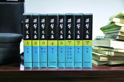 孙犁作品的出版与海外传播